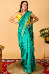 Shakuntala Saree