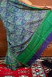 Shabri Saree