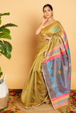 Aarya Saree