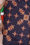 Navy Munga Silk Fabric