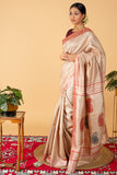 Rudra Saree