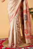 Rudra Saree
