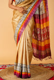 Aadvik Saree